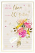 Picture of FOR A SPECIAL NAN ON YOUR 80TH BIRTHDAY CARD